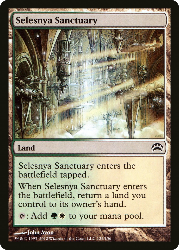 2012 Magic: The Gathering Planechase 2012 Magic: The Gathering Planechase #125 trading card