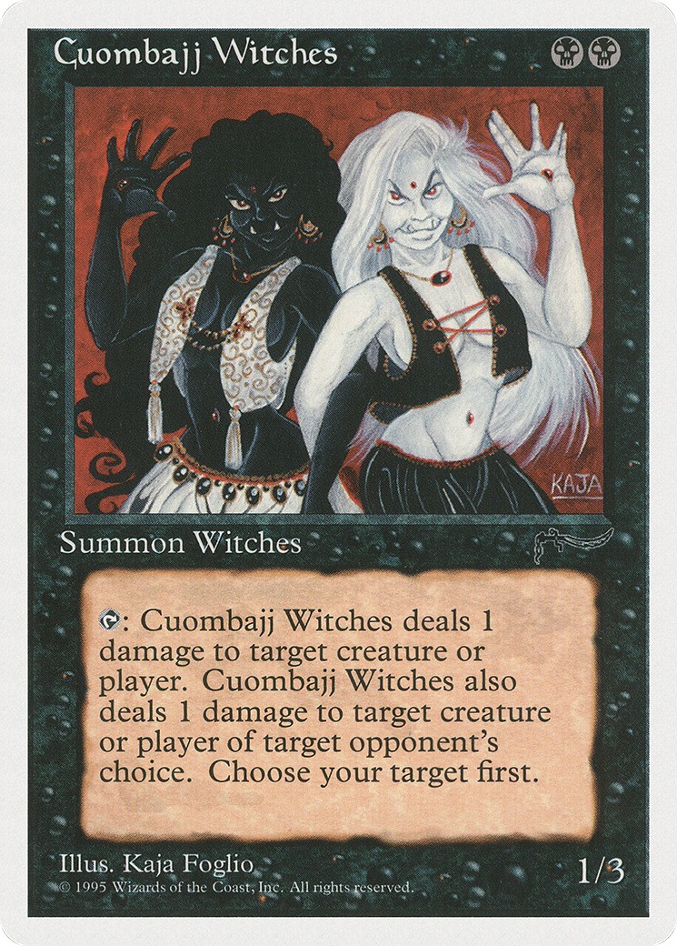 1995 Magic: The Gathering Chronicles 1995 Magic: The Gathering Chronicles #31 trading card