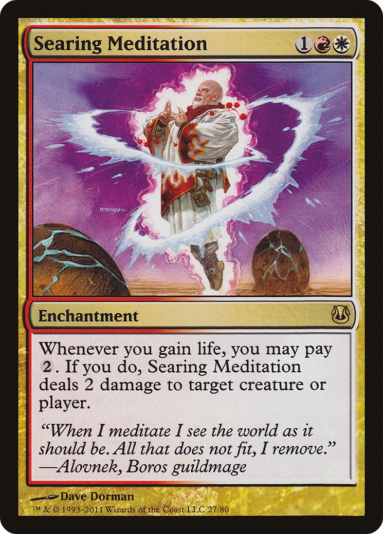Searing Meditation - Image 1