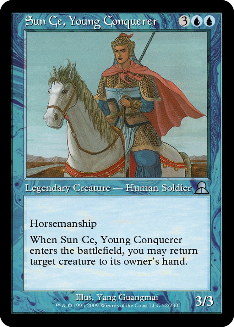 Sun Ce, Young Conquerer - Image 1