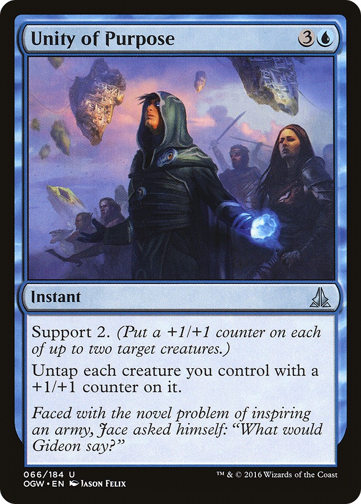 2016 Magic: The Gathering Oath of the Gatewatch 2016 Magic: The Gathering Oath of the Gatewatch #66 trading card
