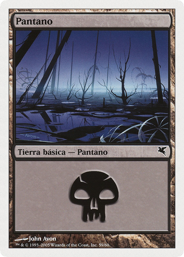 Swamp - Image 1