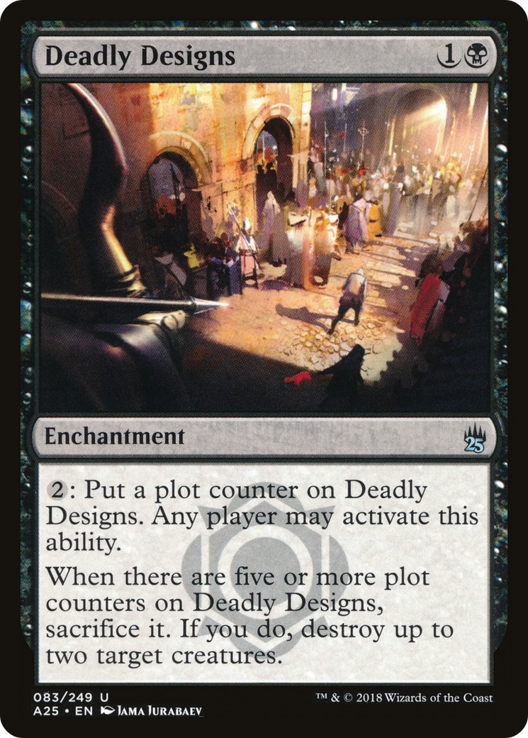 2018 Magic: The Gathering Masters 25 2018 Magic: The Gathering Masters 25 #83 trading card