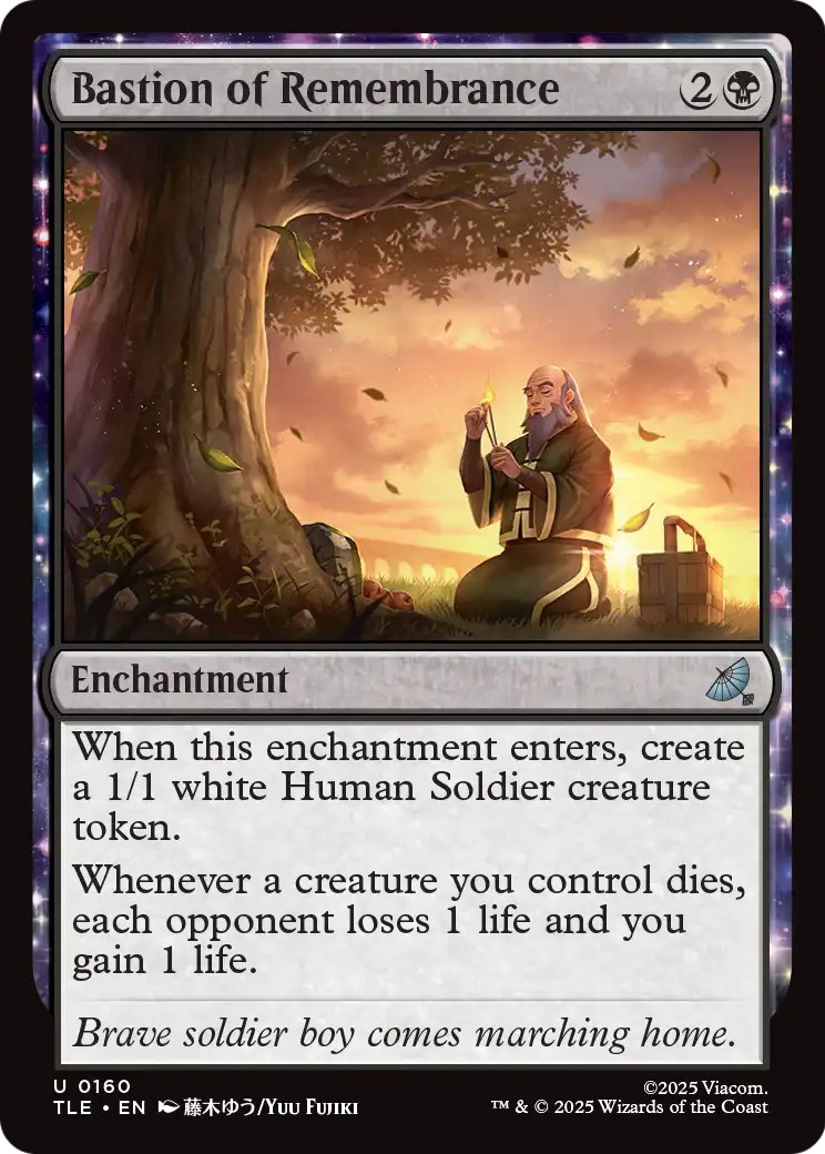 Bastion of Remembrance - Image 1