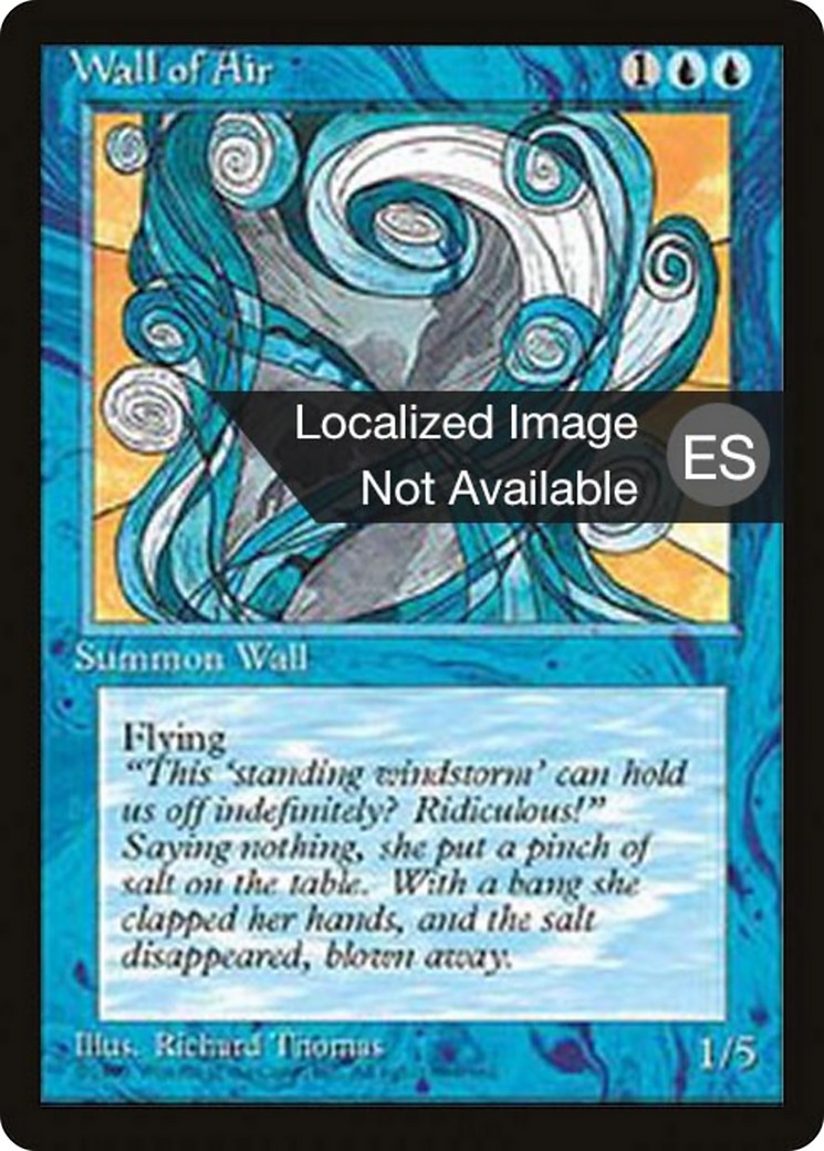 Wall of Air - Image 1