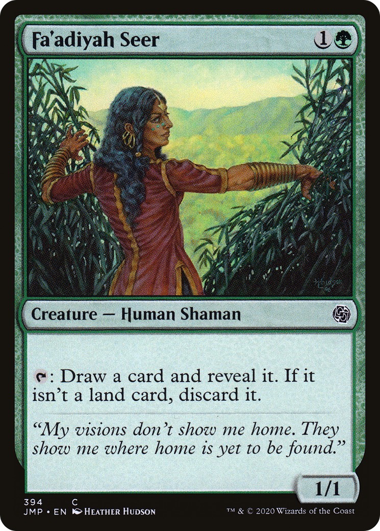 2020 Magic: The Gathering Jumpstart 2020 Magic: The Gathering Jumpstart #394 trading card