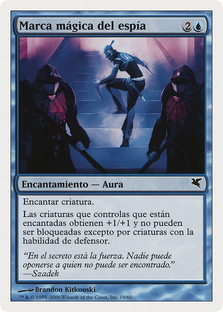 2005 Magic: The Gathering Salvat 2005 Magic: The Gathering Salvat #G19 trading card