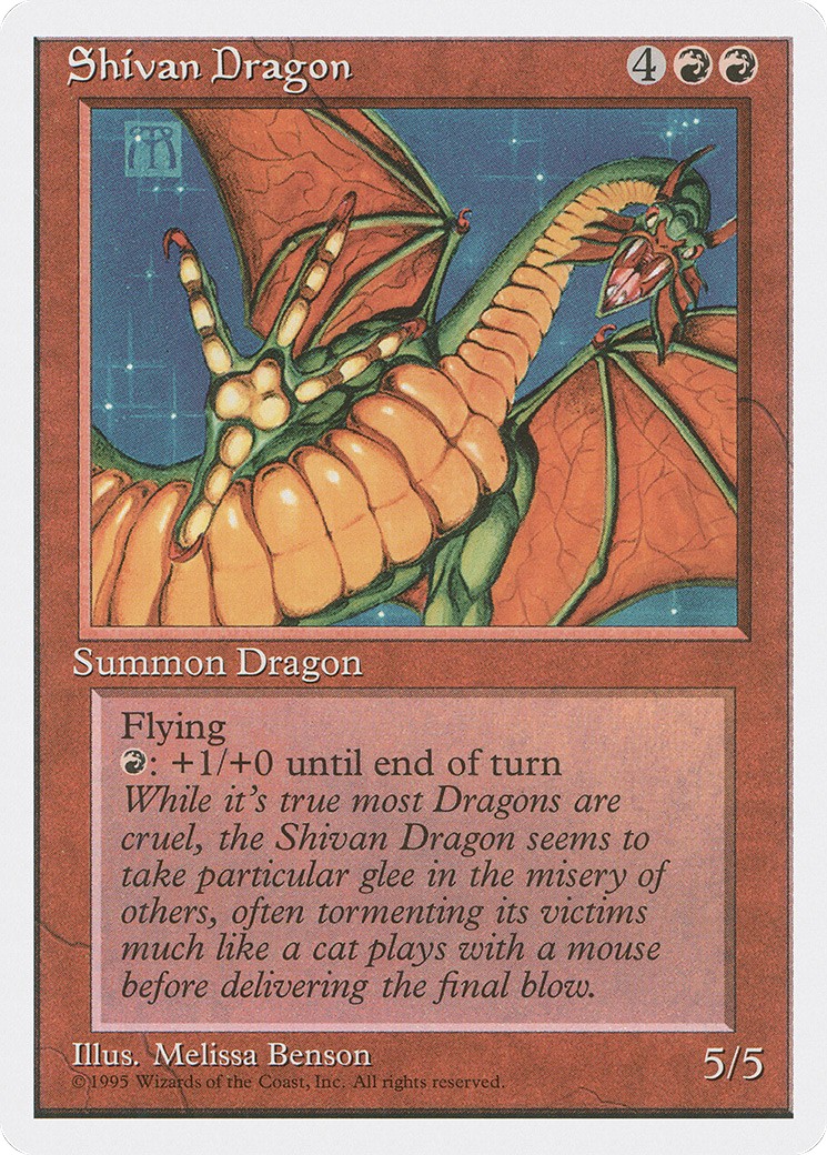 Shivan Dragon - Image 1