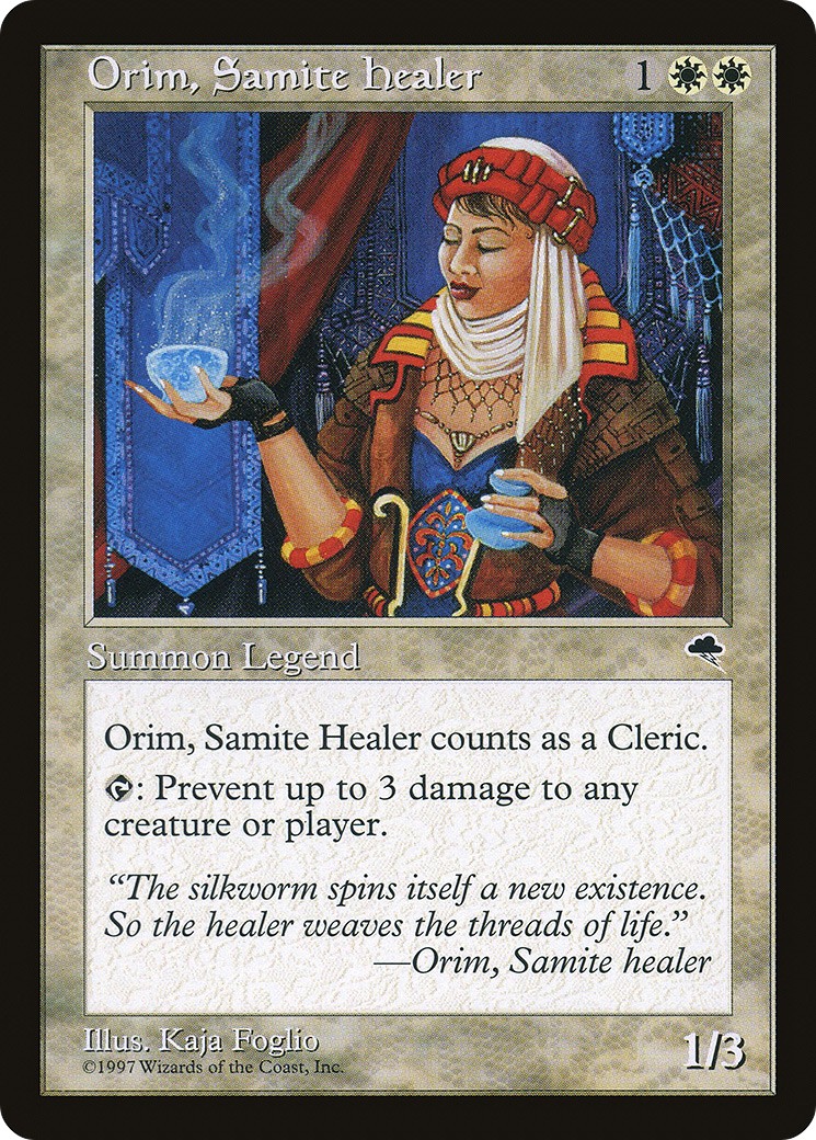 1997 Magic: The Gathering Tempest 1997 Magic: The Gathering Tempest #33 trading card