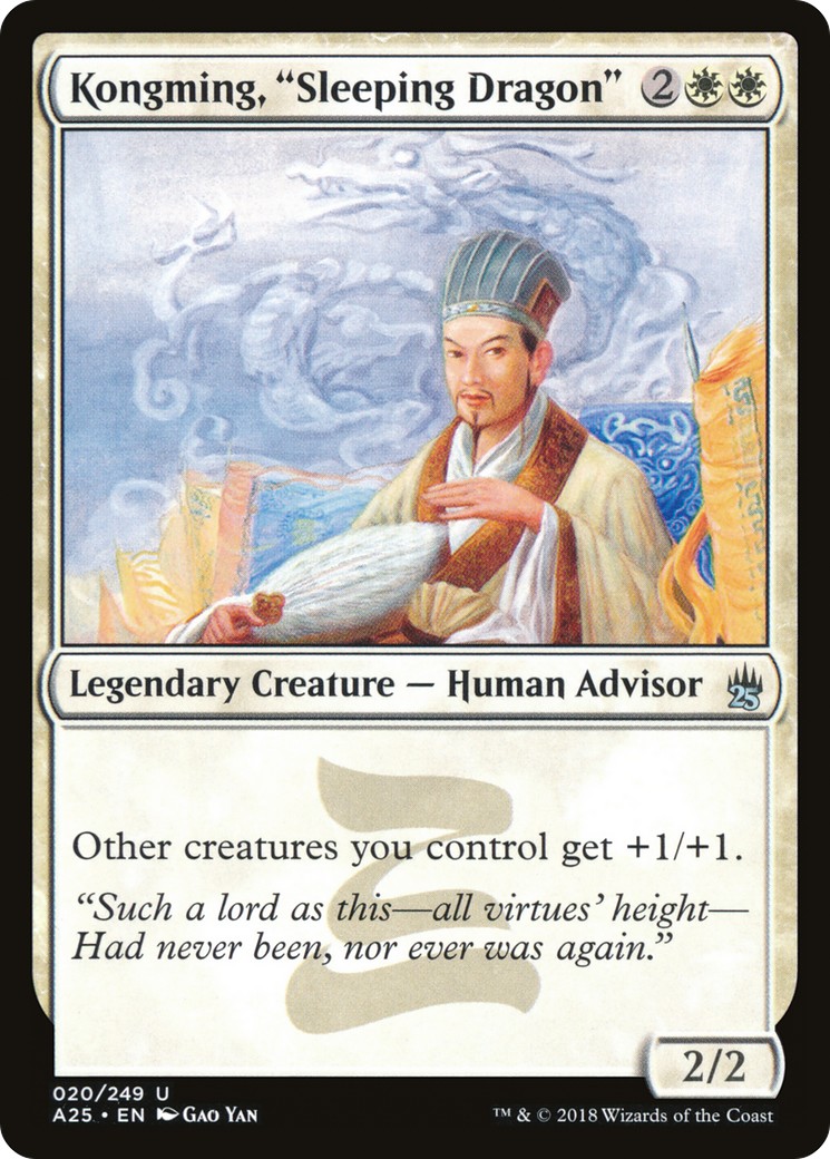 Kongming, "Sleeping Dragon" - Image 1