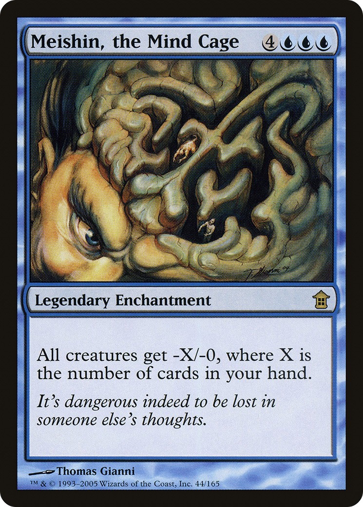 Meishin, the Mind Cage - Image 1