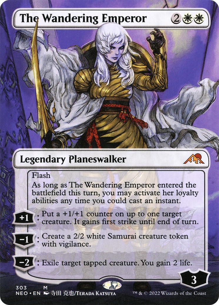 The Wandering Emperor - Image 1