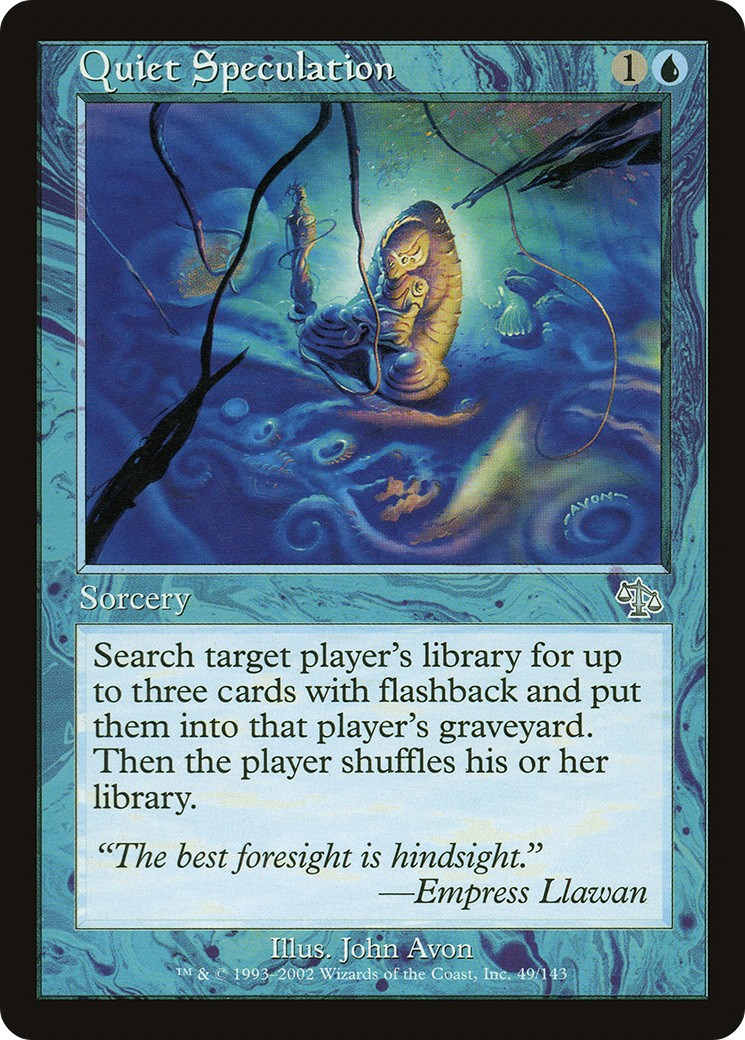 Quiet Speculation - Image 1