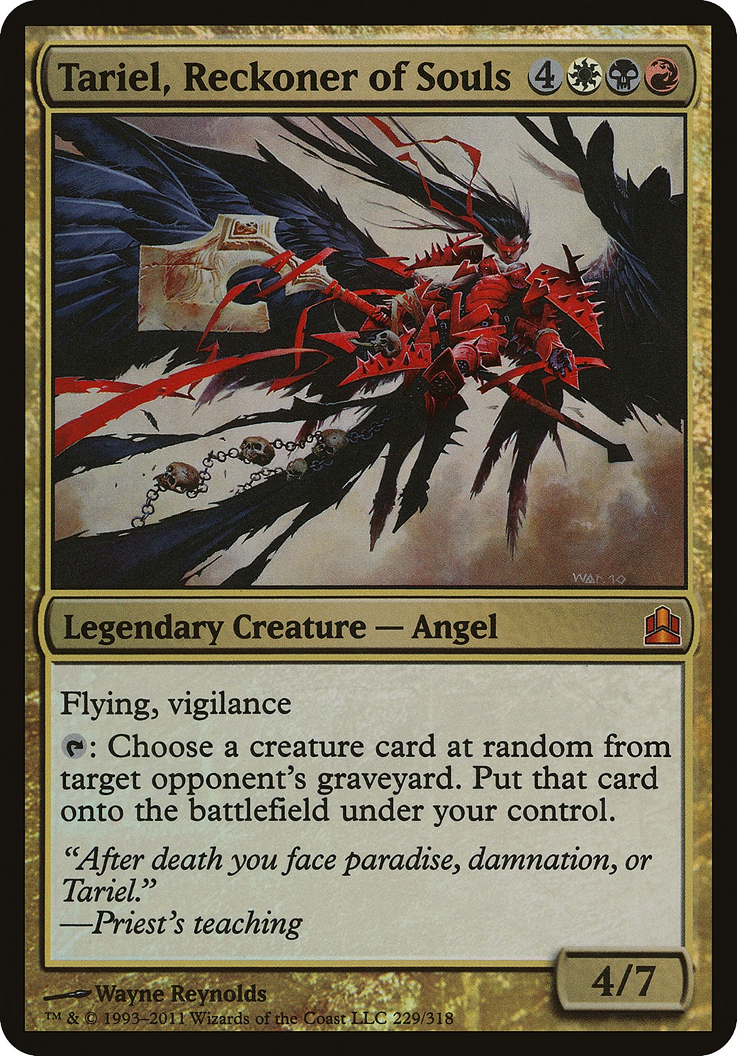 2011 Magic: The Gathering Commander 2011 Oversized 2011 Magic: The Gathering Commander 2011 Oversized #229 trading card