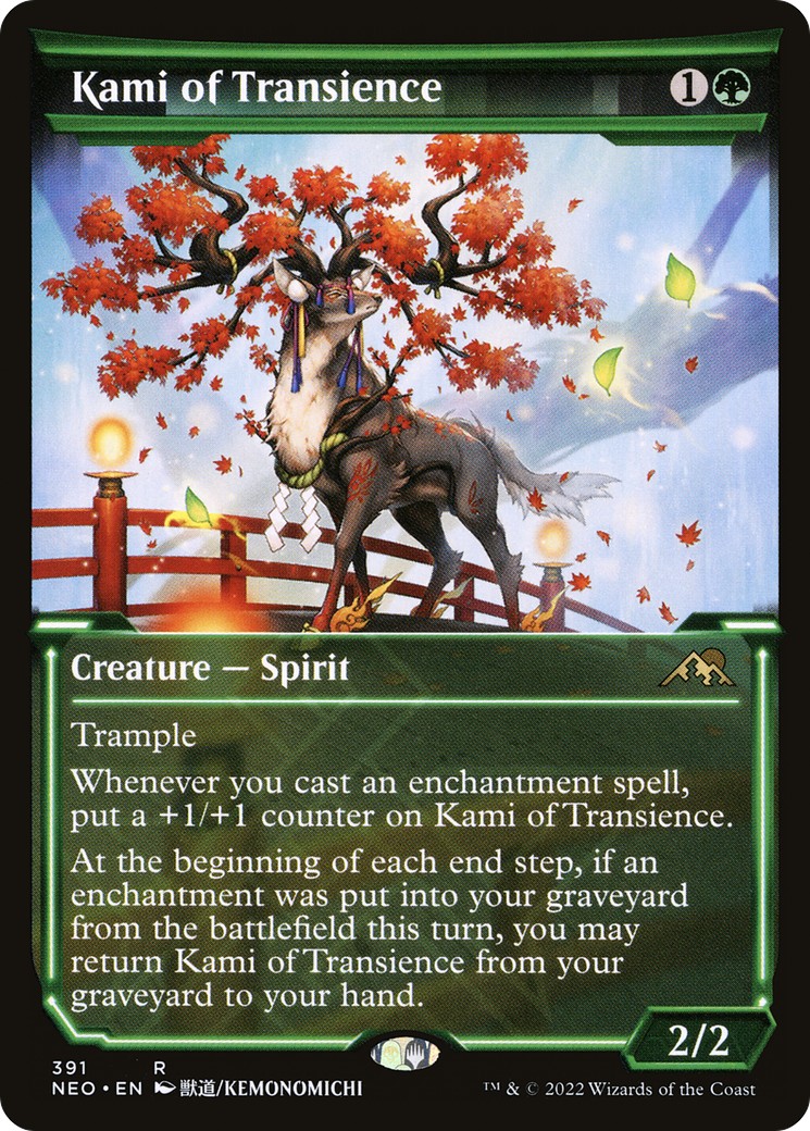 Kami of Transience - Image 1