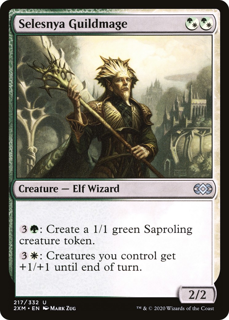 2020 Magic: The Gathering Double Masters 2020 Magic: The Gathering Double Masters #217 trading card