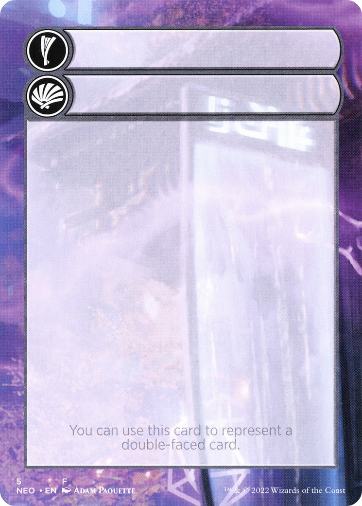 2022 Magic: The Gathering Kamigawa: Neon Dynasty Substitute Cards Double-Faced Substitute Card #5 trading card