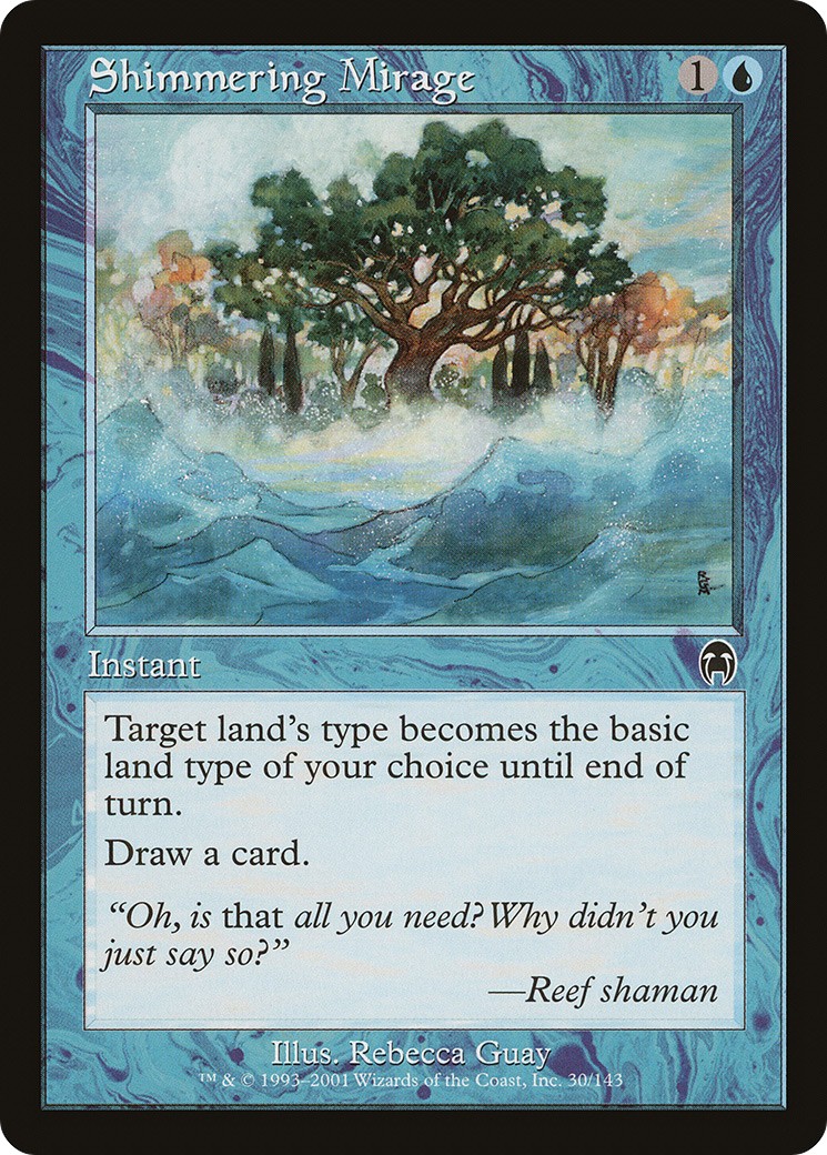 Shimmering Mirage - Image 1