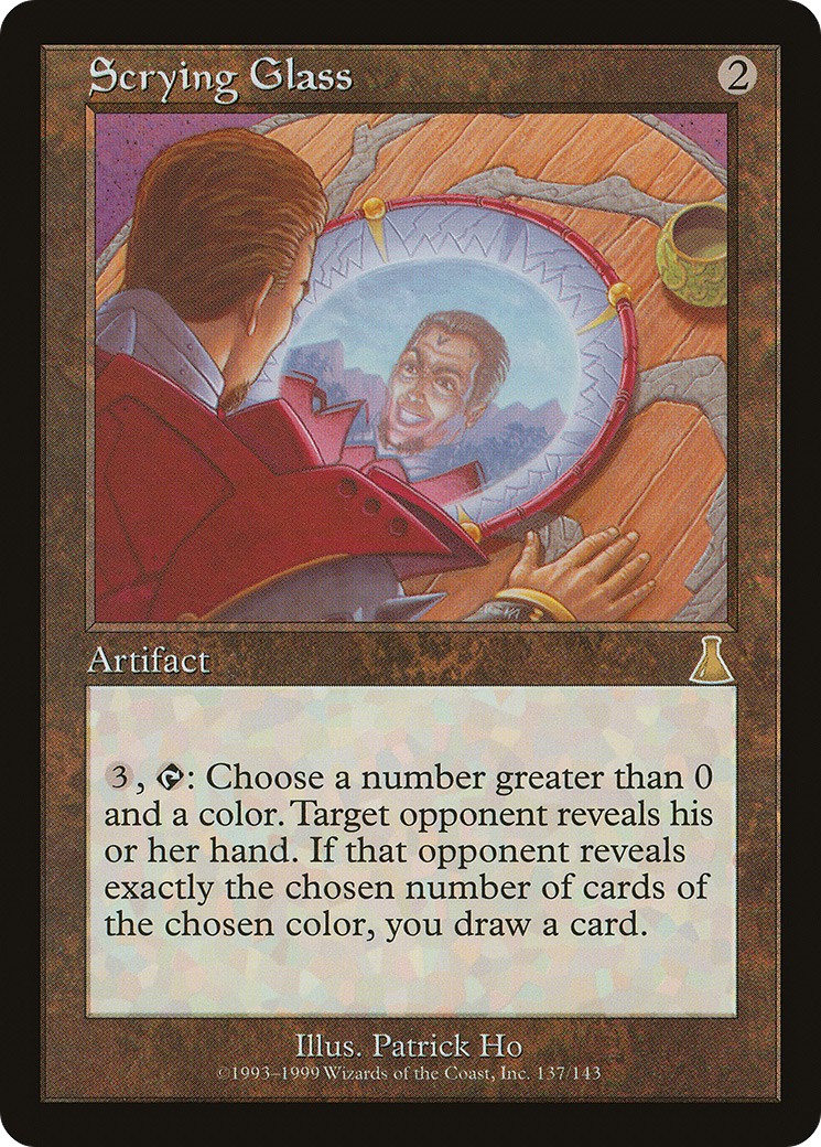 1999 Magic: The Gathering Urza's Destiny 1999 Magic: The Gathering Urza's Destiny #137 trading card