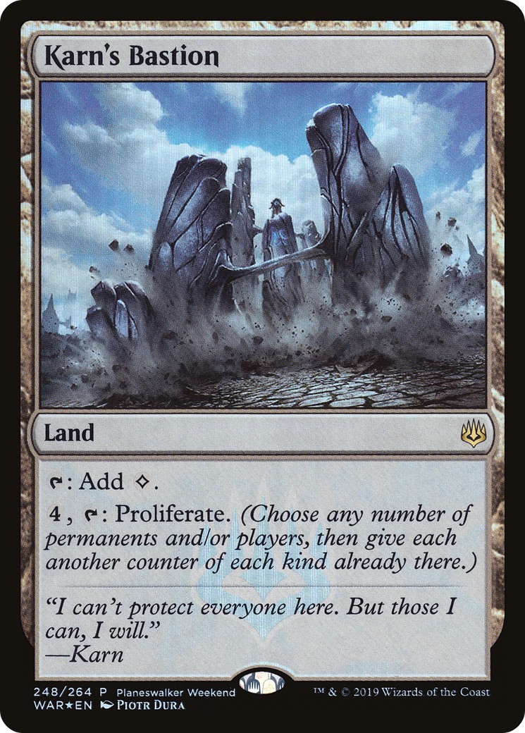2019 Magic: The Gathering War of the Spark Promos 2019 Magic: The Gathering War of the Spark Promos #248 trading card