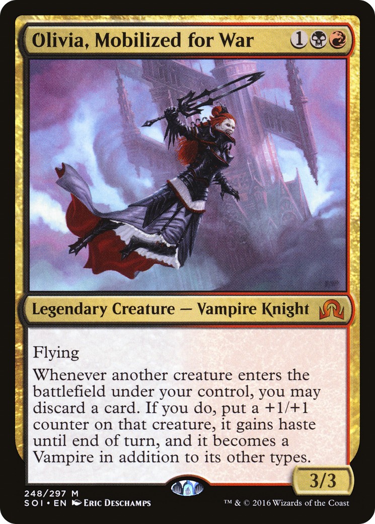 2016 Magic: The Gathering Shadows over Innistrad 2016 Magic: The Gathering Shadows over Innistrad #248 trading card
