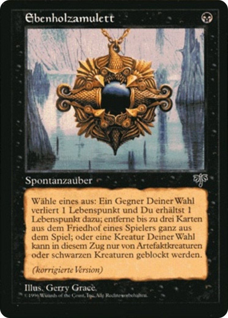 Ebony Charm - Image 1
