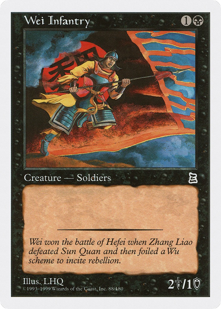 1999 Magic: The Gathering Portal Three Kingdoms 1999 Magic: The Gathering Portal Three Kingdoms #88 trading card