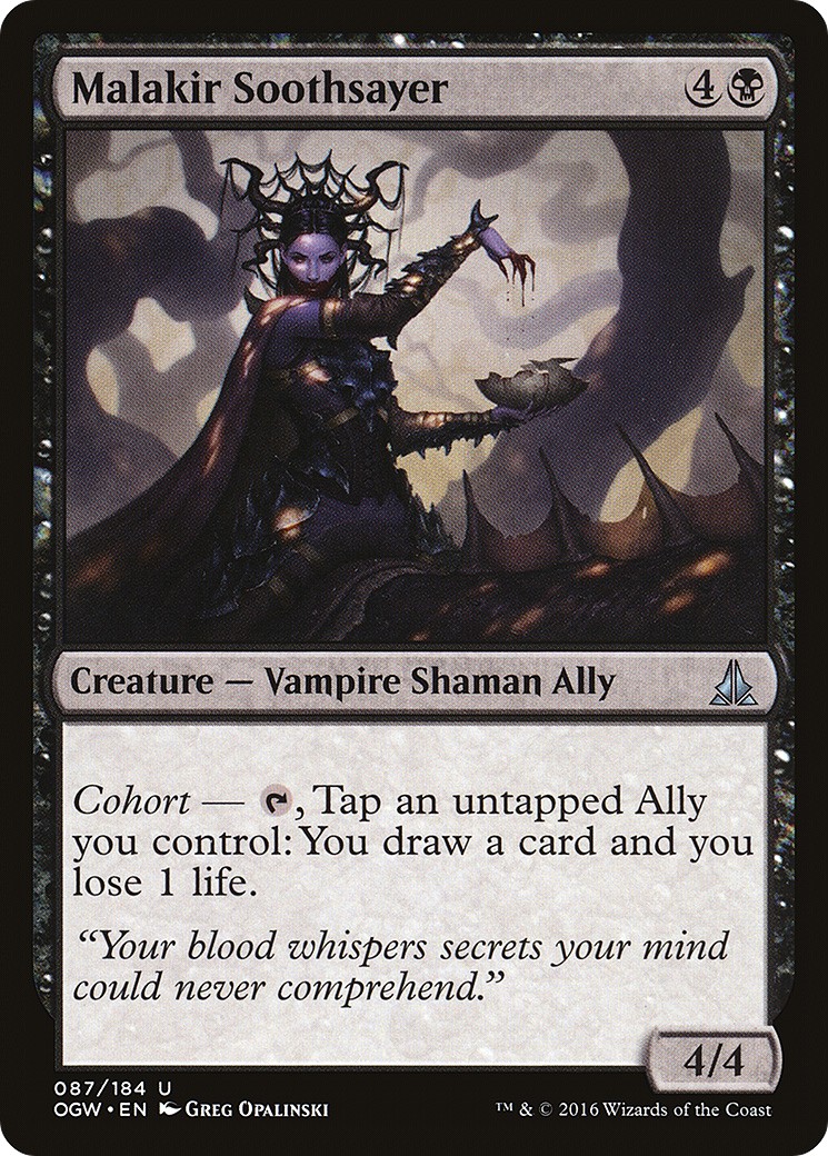 2016 Magic: The Gathering Oath of the Gatewatch 2016 Magic: The Gathering Oath of the Gatewatch #87 trading card