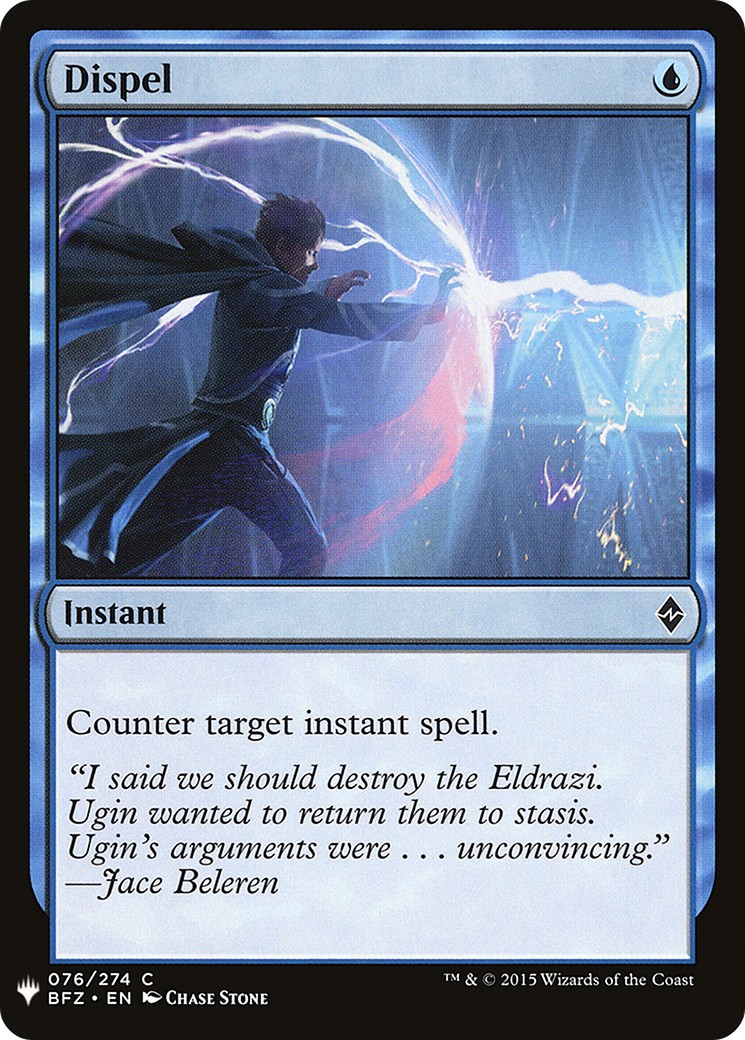 Dispel - Image 1