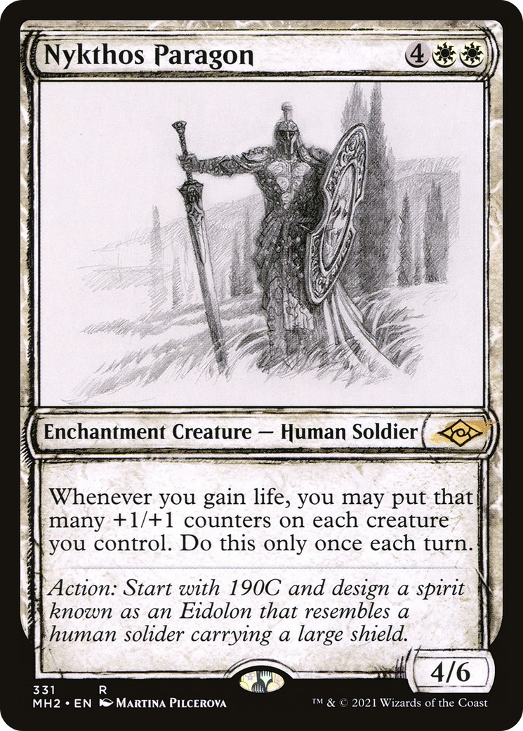 2021 Magic: The Gathering Modern Horizons 2 2021 Magic: The Gathering Modern Horizons 2 #331 trading card