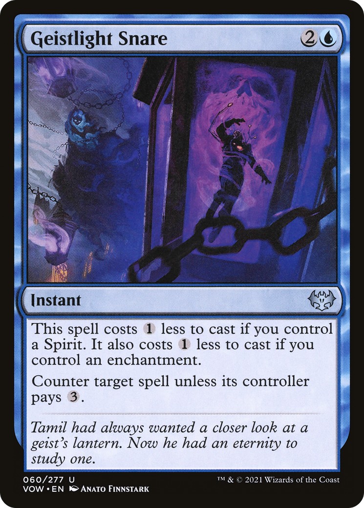 Geistlight Snare - Image 1