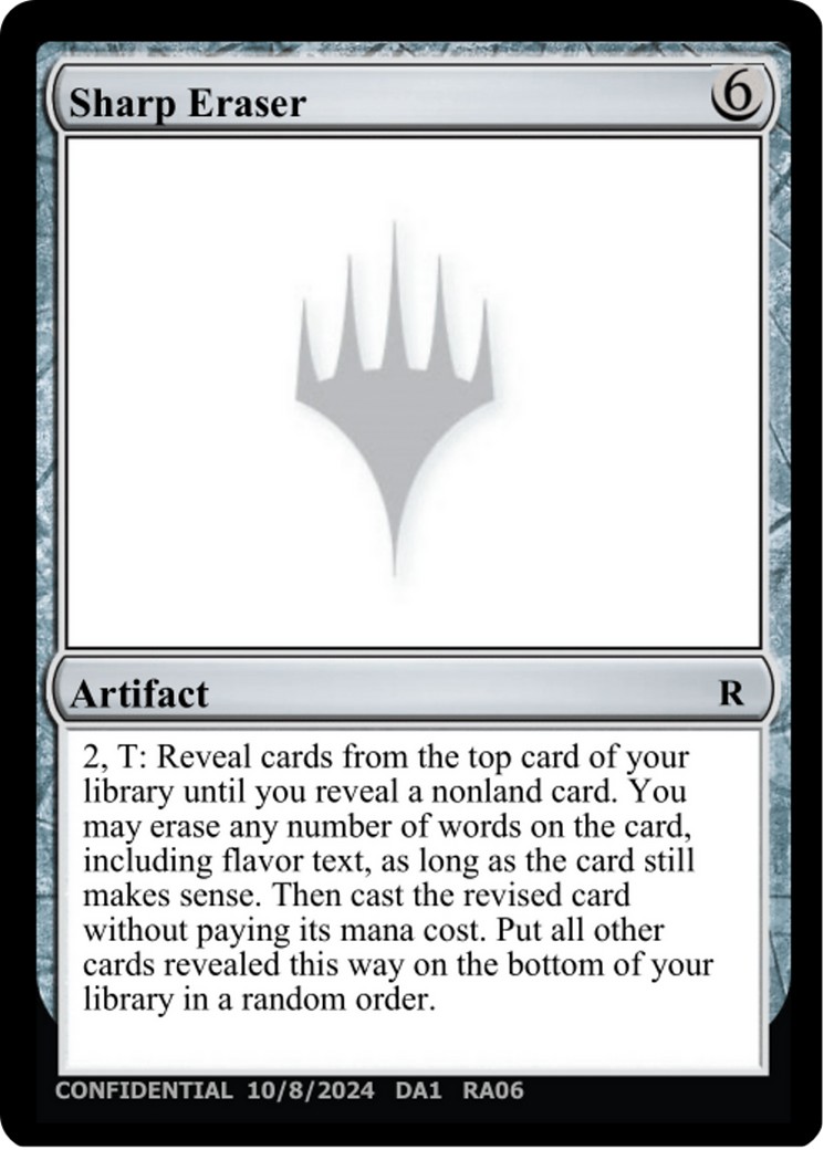 Sharp Eraser - Image 1