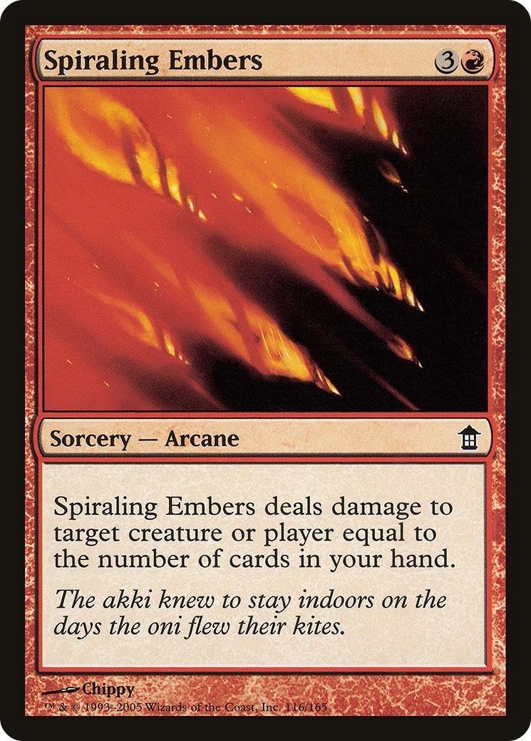 Spiraling Embers - Image 1