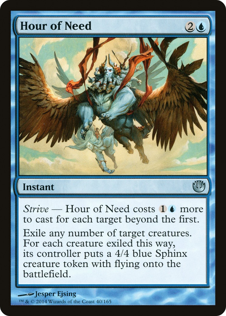 Hour of Need - Image 1