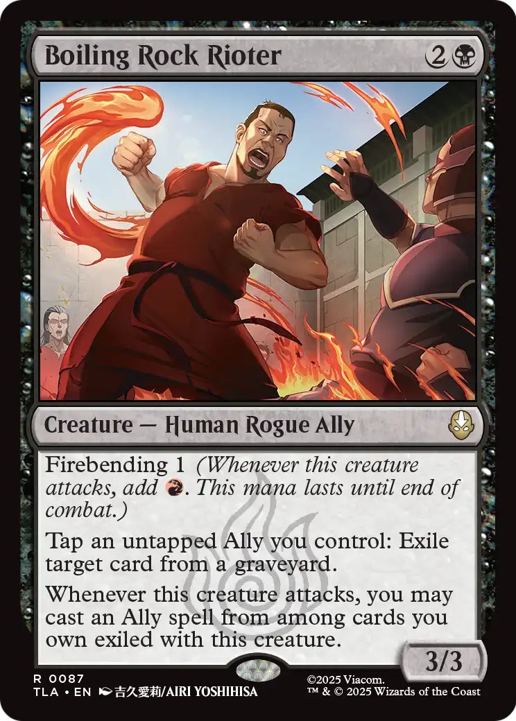 Boiling Rock Rioter - Image 1
