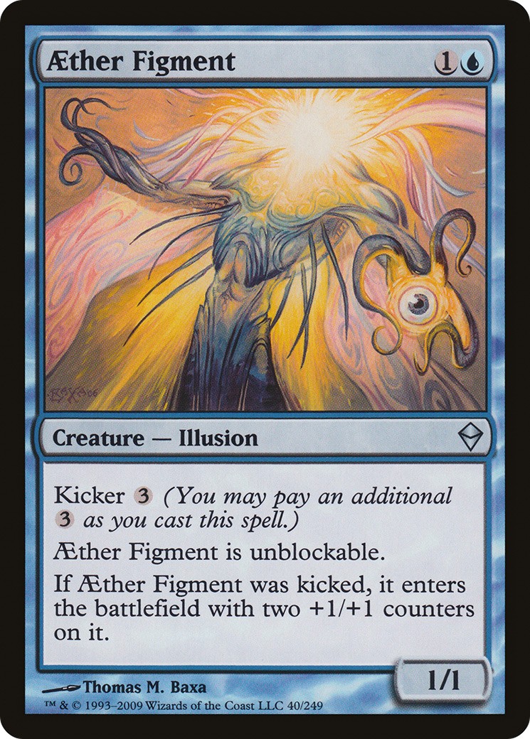Aether Figment - Image 1