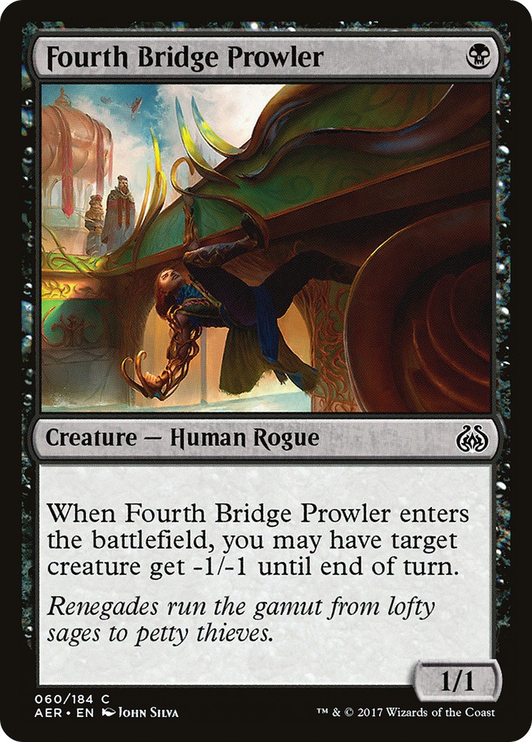 Fourth Bridge Prowler - Image 1
