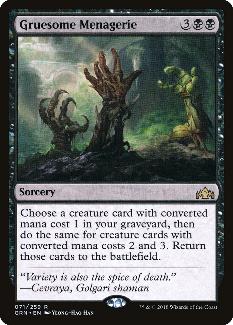 2018 Magic: The Gathering Guilds of Ravnica 2018 Magic: The Gathering Guilds of Ravnica #71 trading card