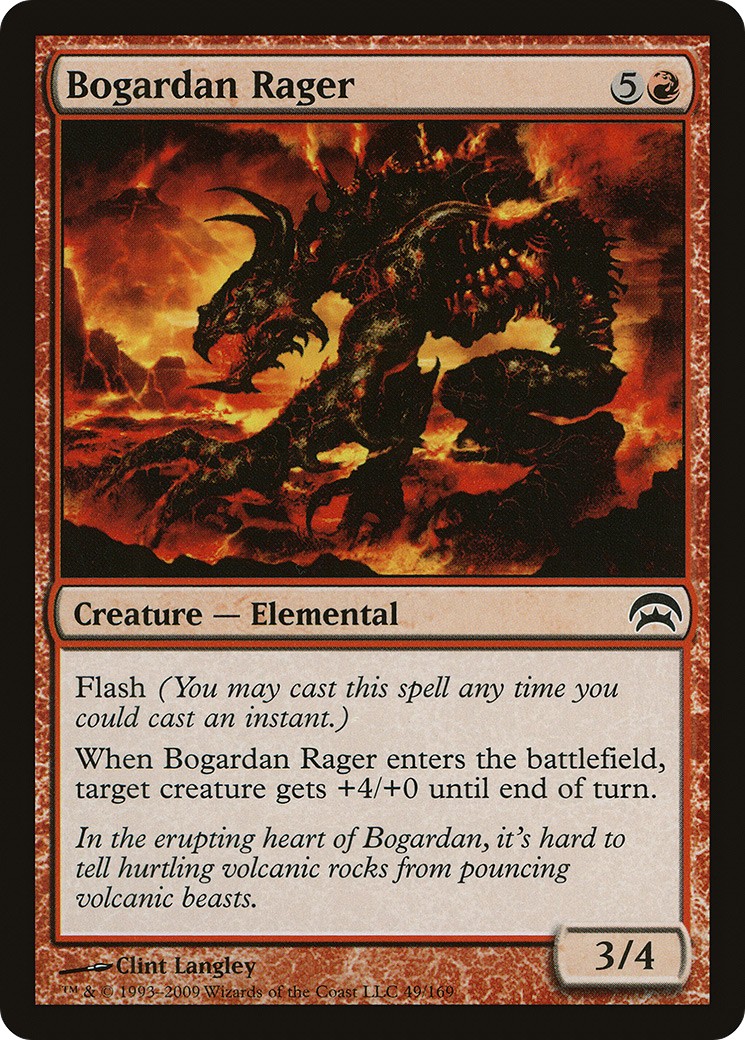 2009 Magic: The Gathering Planechase 2009 Magic: The Gathering Planechase #49 trading card