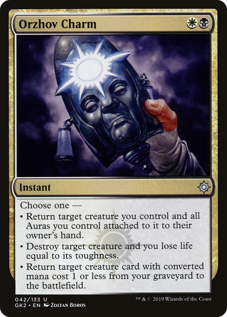 2019 Magic: The Gathering RNA Guild Kit 2019 Magic: The Gathering RNA Guild Kit #42 trading card