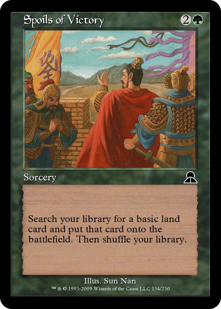 2009 Magic: The Gathering Masters Edition III 2009 Magic: The Gathering Masters Edition III #134 trading card