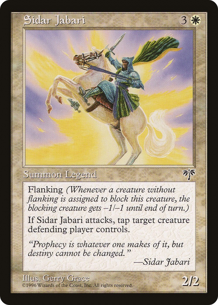 1996 Magic: The Gathering Mirage 1996 Magic: The Gathering Mirage #39 trading card