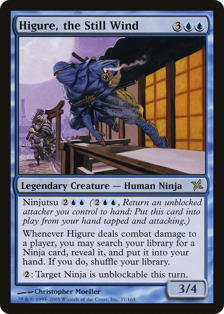 Higure, the Still Wind - Image 1