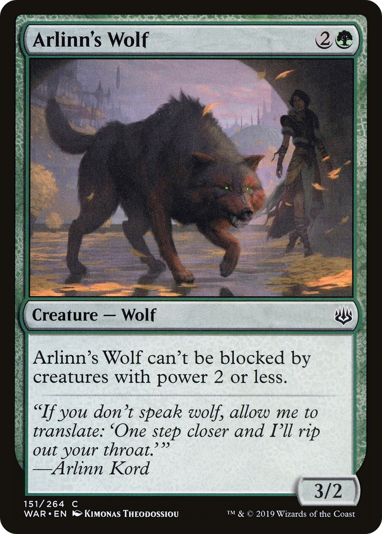 Arlinn's Wolf - Image 1