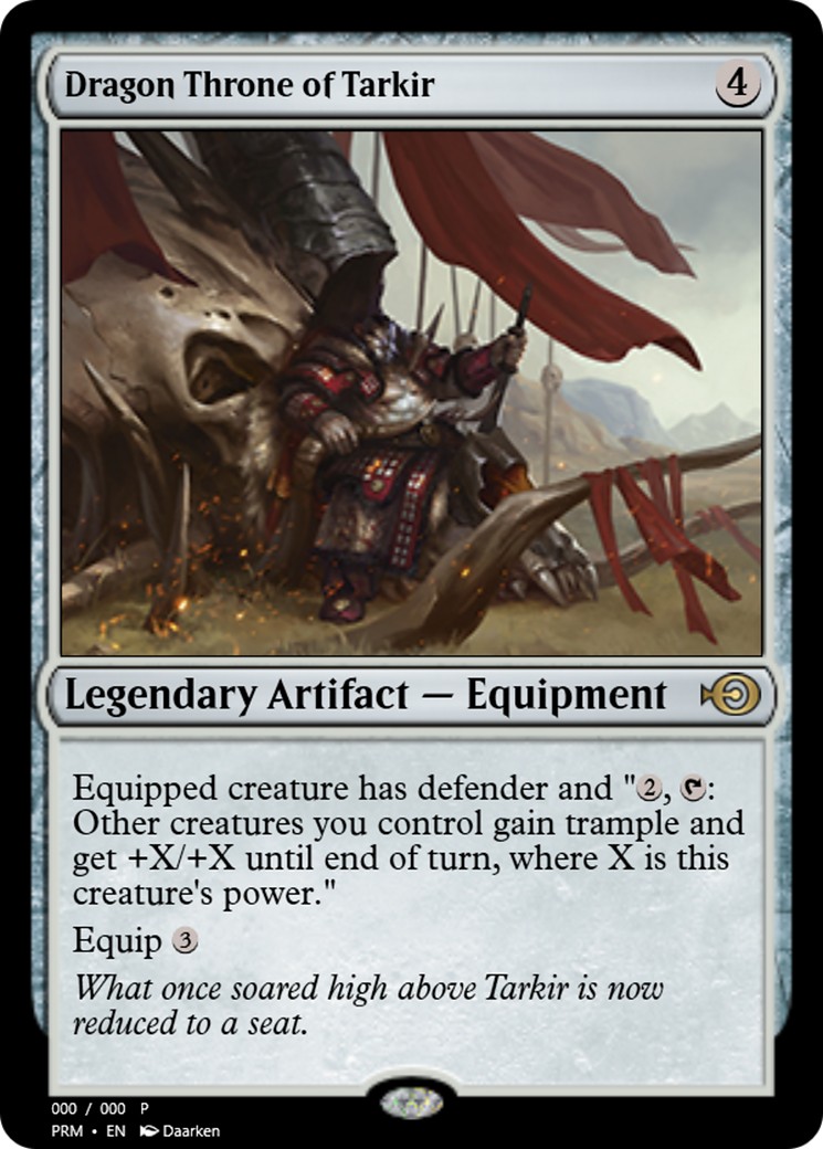 2017 Magic: The Gathering Magic Online Promos 2017 Magic: The Gathering Magic Online Promos #54565 trading card