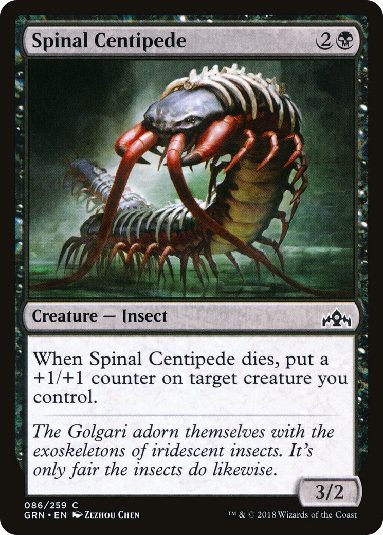 2018 Magic: The Gathering Guilds of Ravnica 2018 Magic: The Gathering Guilds of Ravnica #86 trading card