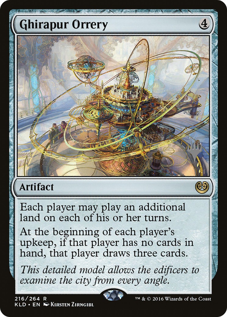 Ghirapur Orrery - Image 1