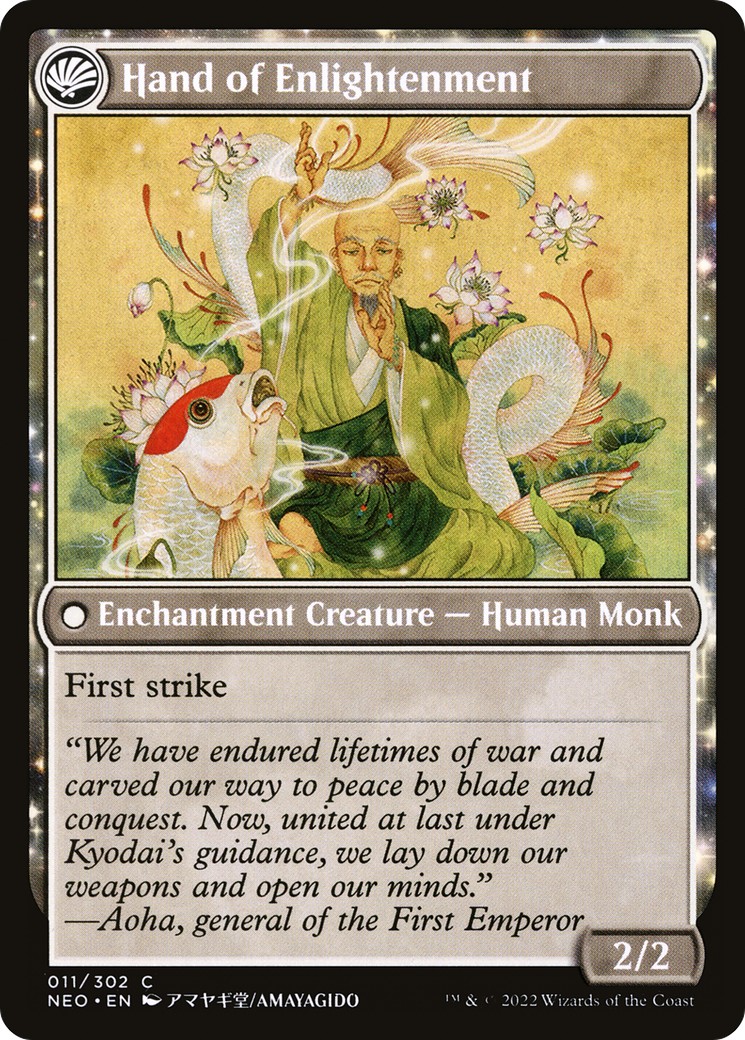 Era of Enlightenment // Hand of Enlightenment thumbnail 2