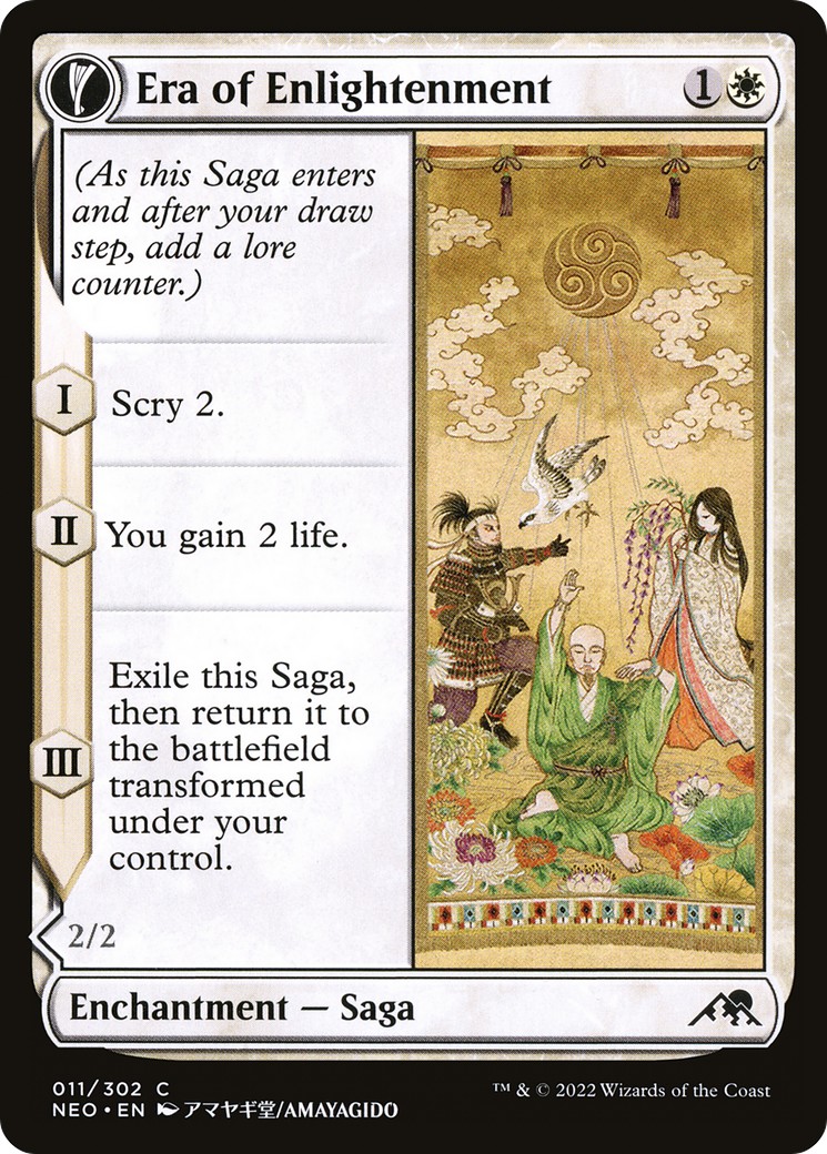 Era of Enlightenment // Hand of Enlightenment - Image 1
