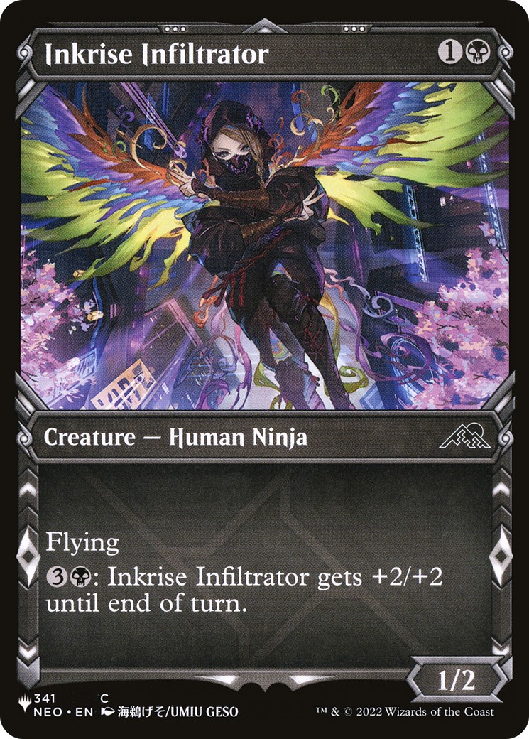 Inkrise Infiltrator - Image 1